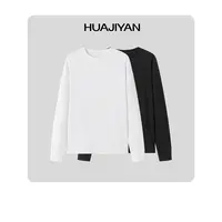 华吉言/HUAJIYAN【凹凸T】竹纤维棉混纺百搭舒适圆领长袖上衣