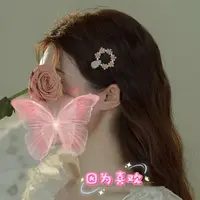 超仙花环发夹 仙女森系侧边刘海夹子小号头饰高级感少女发夹2897