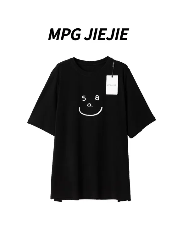 MPG JIEJIE【笑脸T】大码薄款笑脸印花可爱圆领短袖T恤