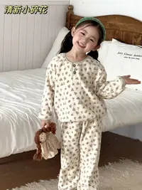 0018米男女童女保暖宝宝韩版大童A类家居服套装休闲休闲风