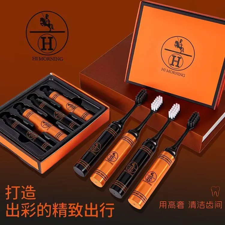 新款轻奢长头软毛牙刷高效清洁适合家庭礼盒装