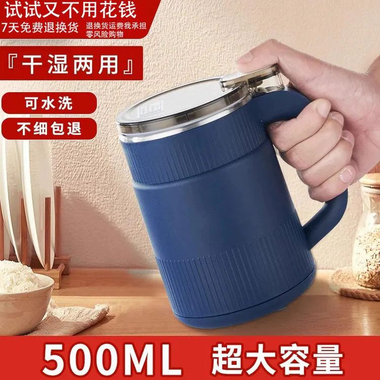 德国品质磨粉机小型粉碎机中药五谷杂粮超细打粉机家用干湿两用研