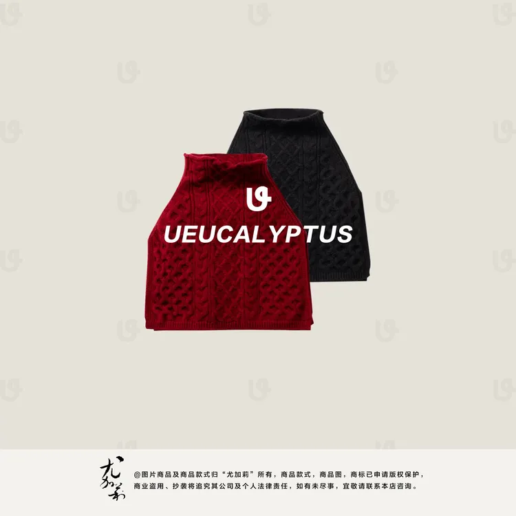 加莉定制-凹造型围巾披肩