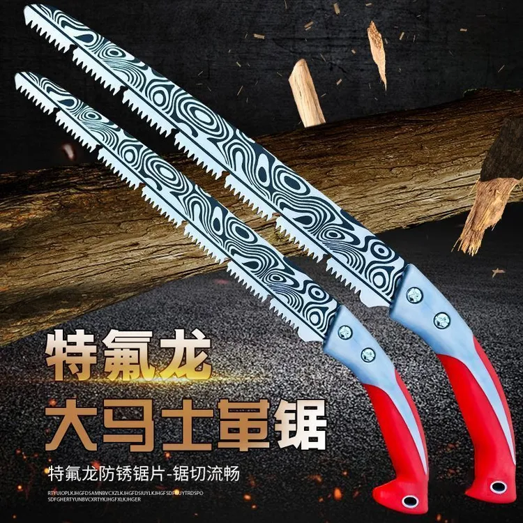 大树专用正品锯树锯树锯子锯树神器2025新款锯子伐木加长神器