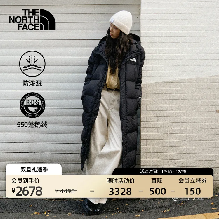 【经典款】北面男女同款长款羽绒服保暖鹅绒冬TheNorthFace|8GKD