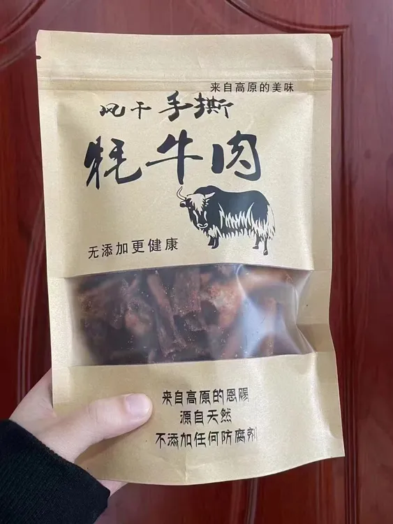 西藏风干耗牛肉干250g
