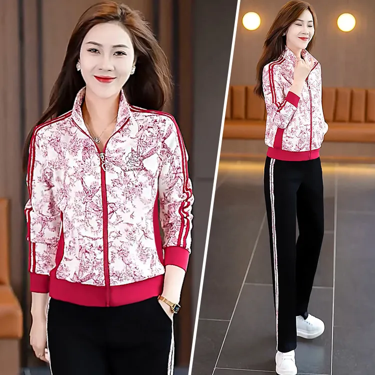 2025春季新款洋气时尚休闲女装长袖女中妈妈立领开衫印花两件套