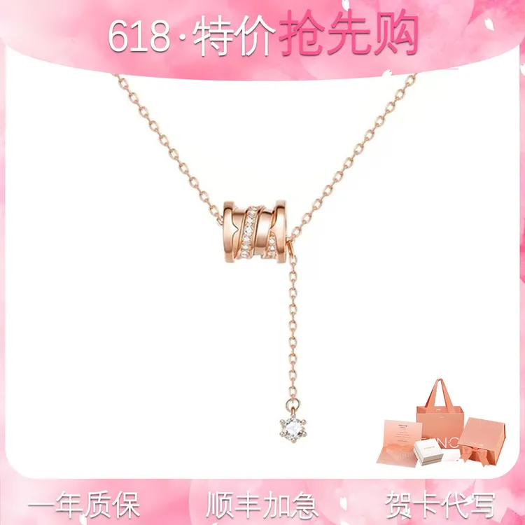 FANQI/范绮 坠链均925银小蛮腰项链百搭高级情人节礼物送女友    