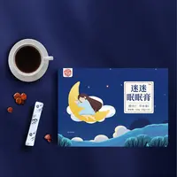 【老杨夫妇专属】长白润吉林老字号古法熬制迷迷眠眠膏150g/盒