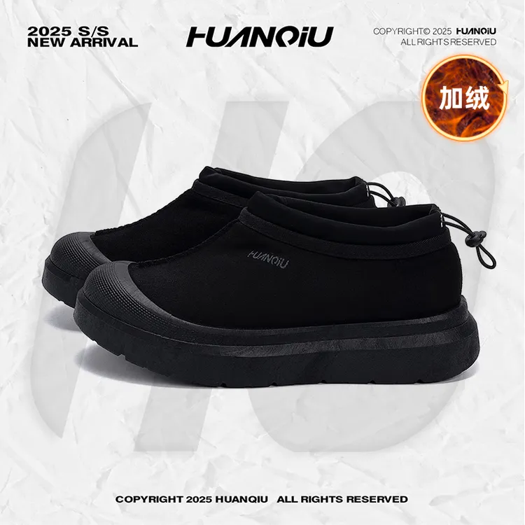 环球保暖东北大棉靴子2025冬季新款舒适厚底棉鞋防寒加绒雪地靴子