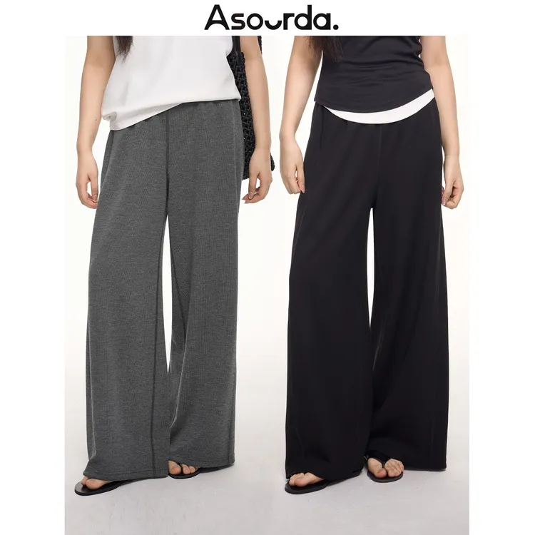 一口苏达瑜伽糯米裤 韩系ins慵懒风清冷系显瘦爆款网红休闲裤子