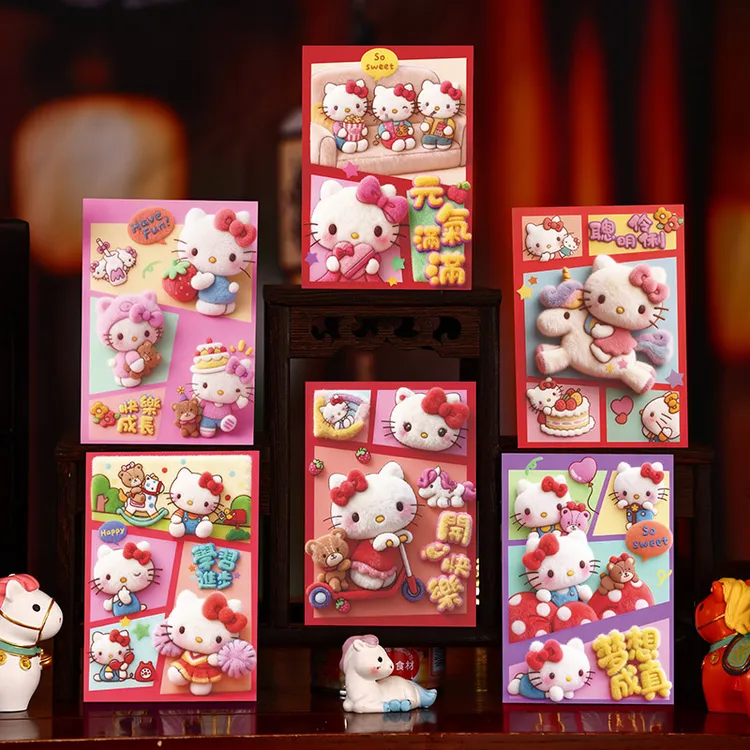 可爱日式卡通红包个性创意仿毛绒效果5D大号新年压岁利是封2026