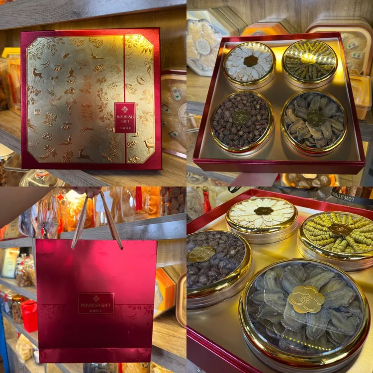 珍藏好礼滋补品礼盒装八月十五[送礼佳品]