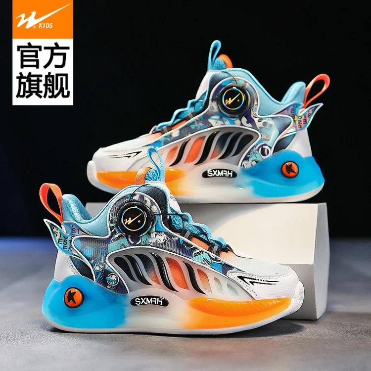 双星童鞋儿童透气运动鞋青少年网鞋夏季中大童篮球鞋休闲跑步鞋子