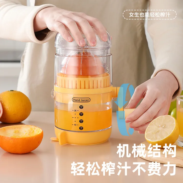 手动榨汁机手压式榨汁器家用橙汁柠檬压榨器挤压器专用鲜榨汁神器