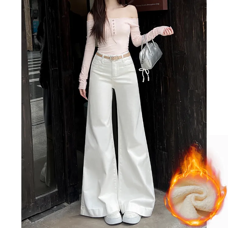 白色不贴腿微喇牛仔裤女2025秋季新款高腰显瘦百搭拖地阔腿喇叭裤