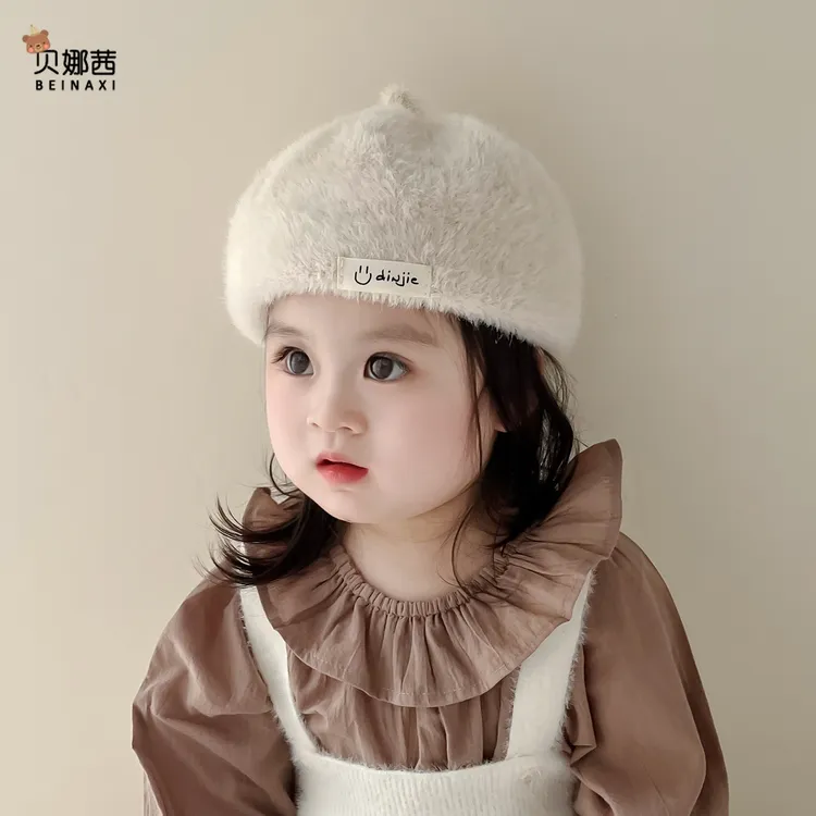 Beinaqian/贝娜茜儿童帽子秋冬宝宝洋气外出针织帽女童冬天贝雷帽
