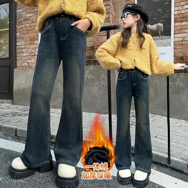 女童加绒牛仔阔腿裤秋冬装百搭新款女大童一体绒修身喇叭裤潮