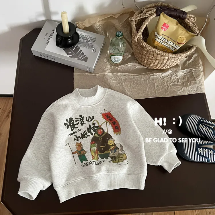 郝叔童品秋冬新款上新2025男童高货洋气网红加绒卫衣潮kkHZ53165