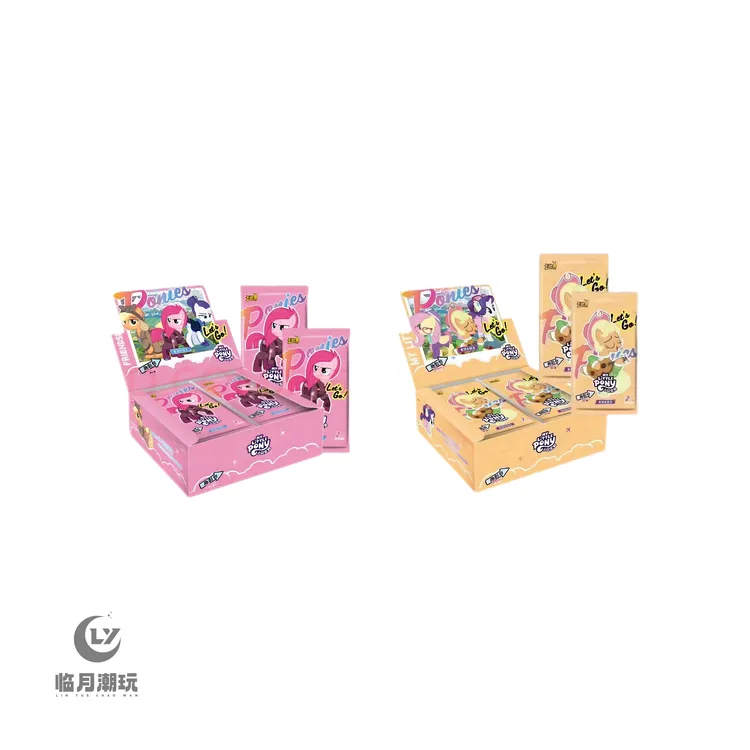 卡游 【直邮】小马宝莉趣影包三弹 一弹-  收藏卡牌盲盒（默认代拆)