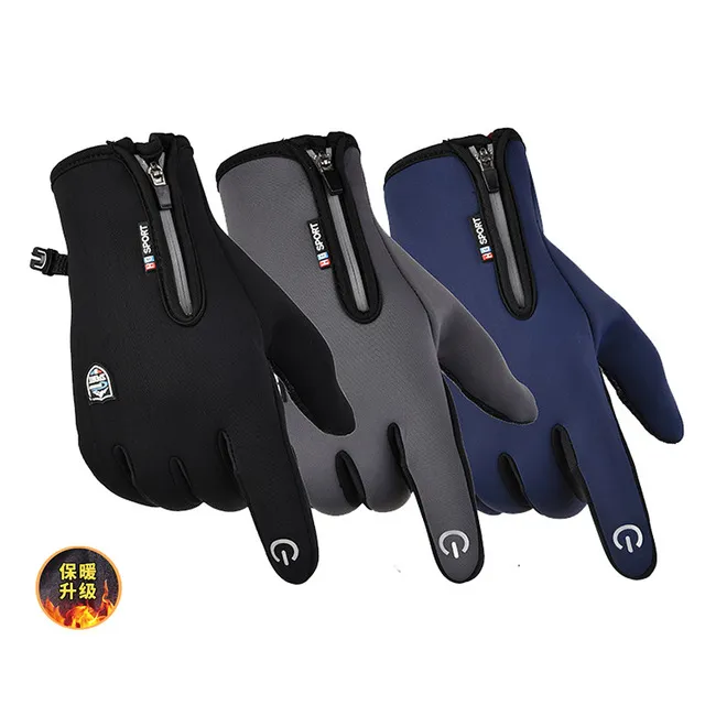 秋冬户外男款防溅水防风触屏骑行拉链运动登山保暖手套