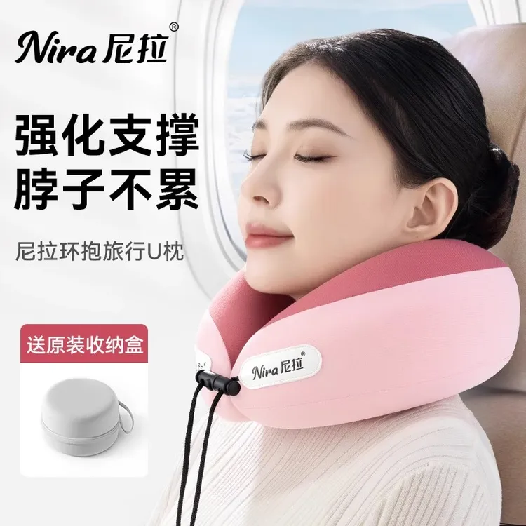 u型枕飞机枕护颈枕护颈椎枕头脖枕车上睡觉必备神器旅行便携u形枕