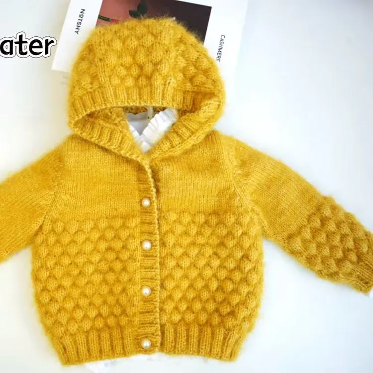 亮丝纱线春秋DIY编织毛衣线开衫材料包含视频教程