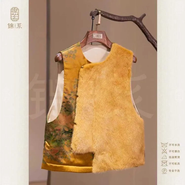 重缎老料香云纱拼皮毛一体水貂加棉背心E-36997-XYS6113914