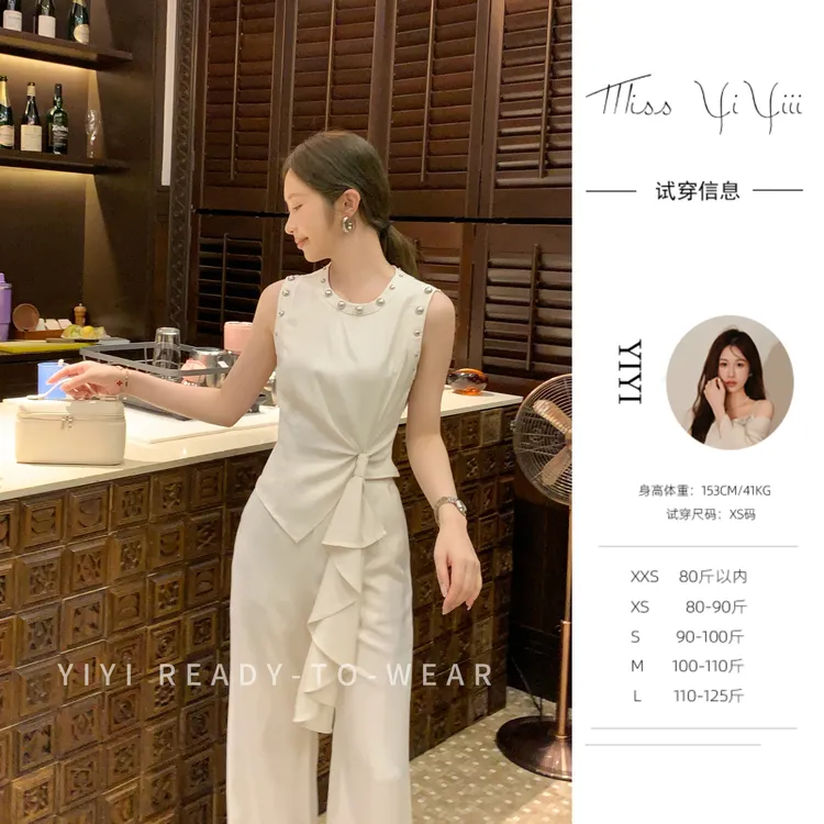 【摩登秀场】<YiYiii>小个子无袖上衣高级显瘦高腰衣服直筒裤子