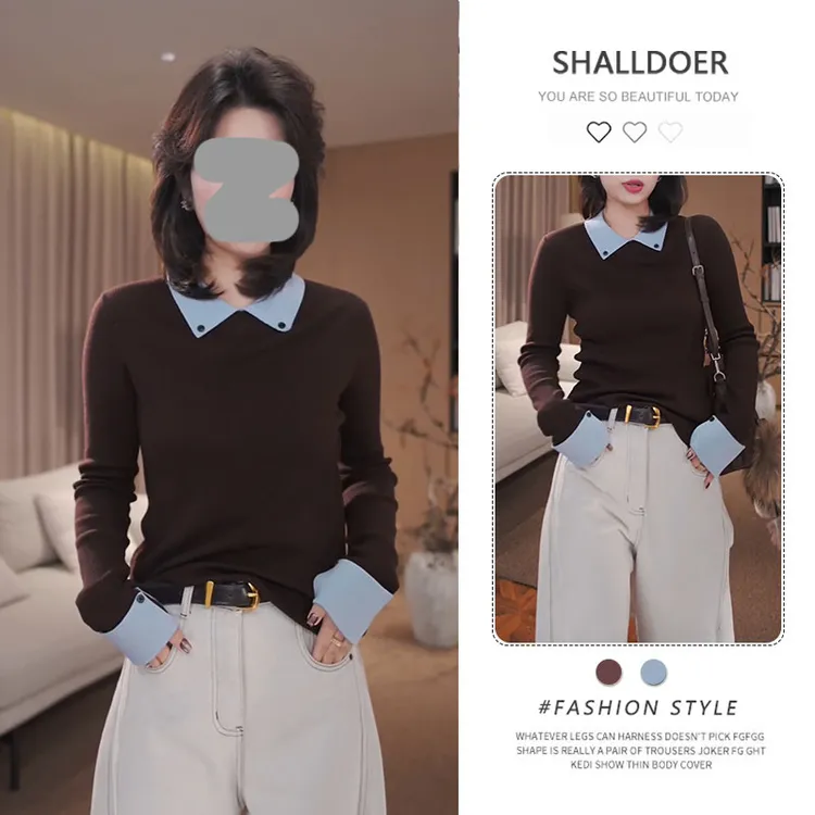 2026秋新款设计感撞色拼接针织上衣时髦显瘦气质小众上衣女