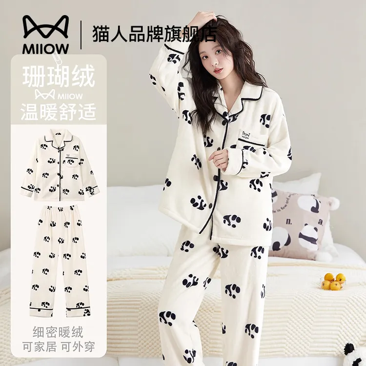 猫人珊瑚绒睡衣女冬季2025新款秋冬天卡通加绒法兰绒家居服套装