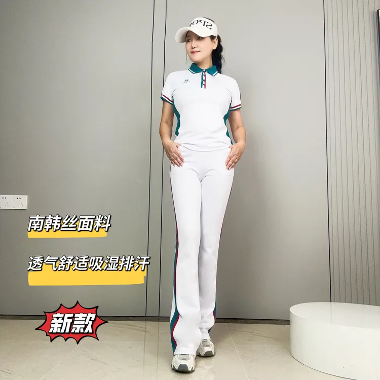 【喜鹊推荐】佳木斯健身操白色南韩丝套装透气速干