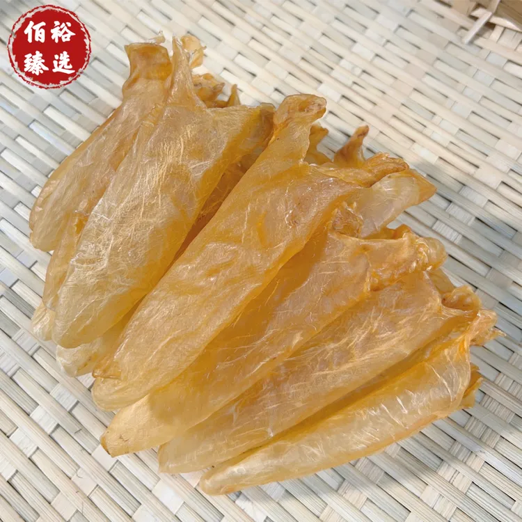 【100 头黄花胶筒】足干原生鱼胶花胶孕妇级滋补品胶质满