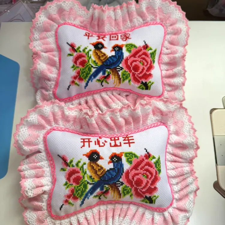 十字绣镶好边骨头枕 车枕 (配枕芯)一对需要自己绣