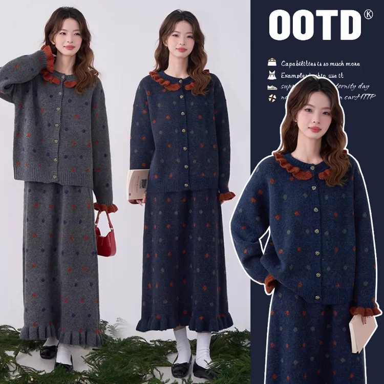 网红孕妇装韩版显瘦秋冬系带设计感气质韩开衫半身裙毛衣两件套