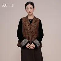 序缇新中式桑蚕丝宋锦香云纱非遗马甲女秋季上衣H260-22768