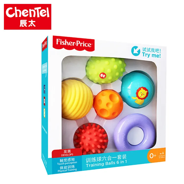 FISHER-PRICE/费雪婴儿手抓球套装触觉感知球宝宝感统训练可啃咬