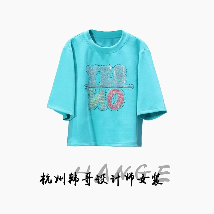 【韩哥女装】 欧版设计马尔斯绿字母烫钻时尚高克重重工短袖 7811