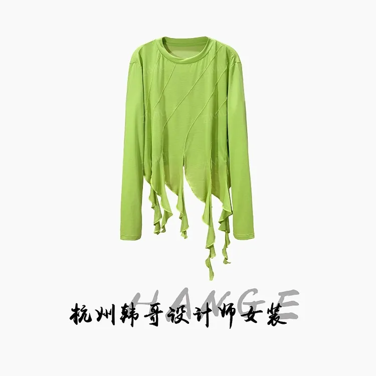 【韩哥女装】2025欧版《青橙》苹果绿流苏飘带高弹网纱上衣7971-A6