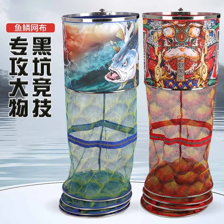 百旭新款防挂渔护竞技鱼护鱼护速干印花耐磨耐用加粗双层加厚双圈