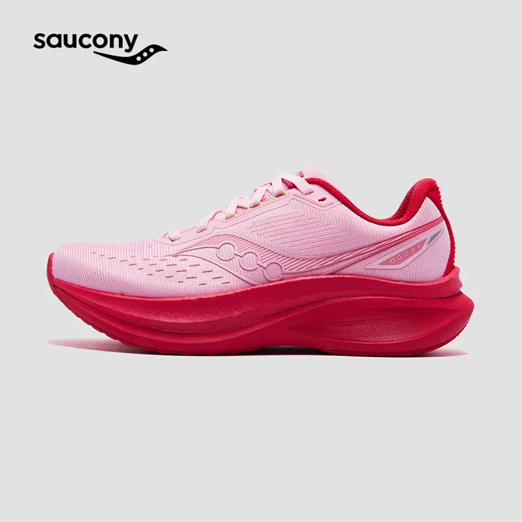 Saucony索康尼TIDE浪潮4情侣款训练轻量慢跑鞋减震日常舒适运动鞋