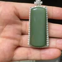 和田玉银S925镶嵌颈饰荧光猫眼于是牌鸭蛋青