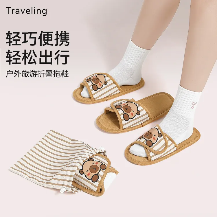 可折叠魔术贴拖鞋女旅游神器情侣酒店待客一次性卡通拖鞋