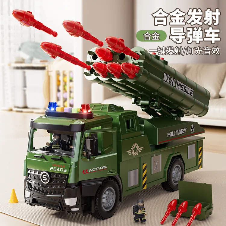 创意礼物导弹车儿童玩具车合金仿真火箭炮益智男孩科学实验炮弹车