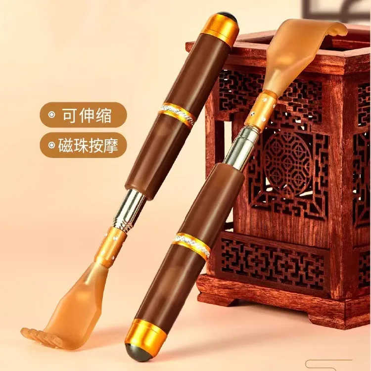 不求人痒痒挠抓背神器扒抓背器全身背部老头乐伸缩挠痒非抓背神器