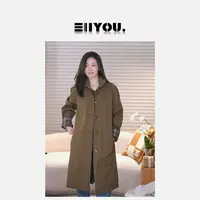 【ENYOU定制】25高定 绿色风衣