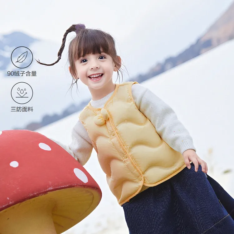 笛莎女童童装25新款宝宝轻薄马甲洋气儿童轻型羽绒背心-132546702