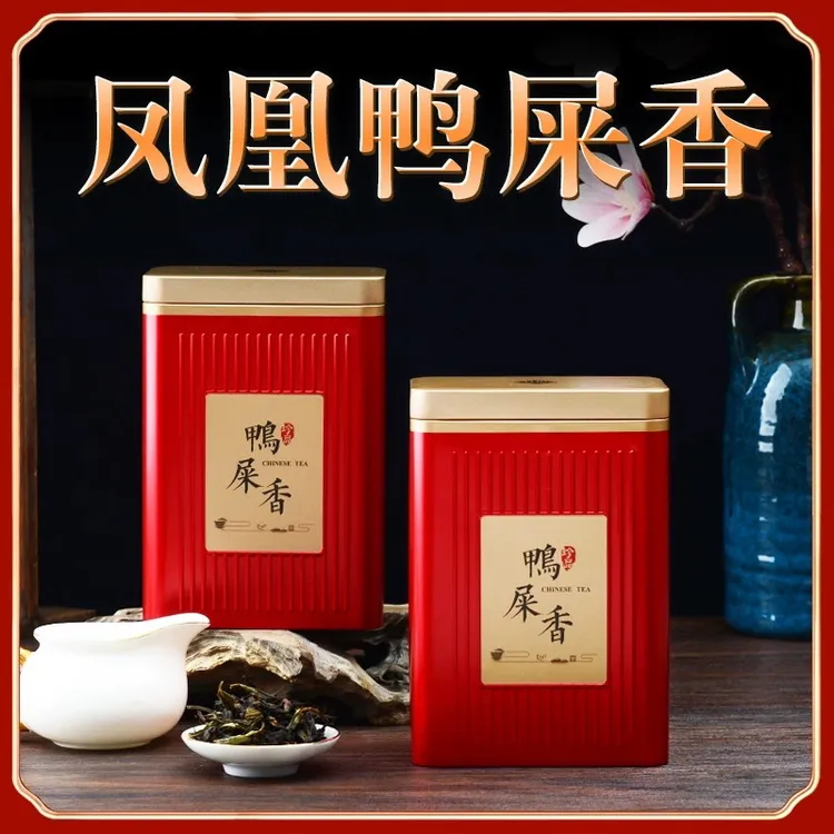 凤凰单丛正春鸭屎香蜜兰香乌龙茶凤凰单丛茶凤凰单枞鸭屎香茶叶