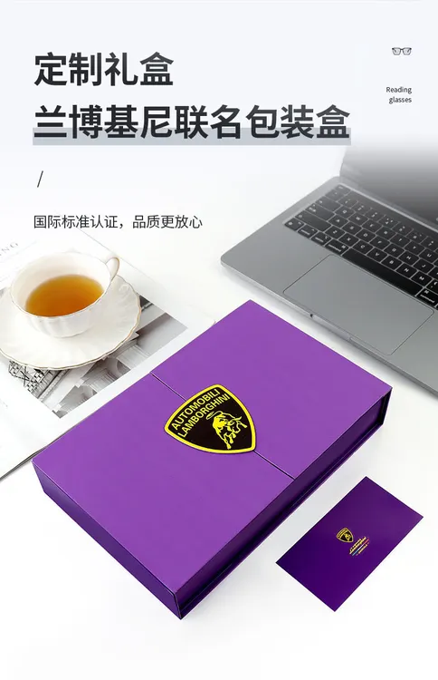 Lamborghini兰博基尼正品联名爆款防蓝光无框精致老视老花镜2025