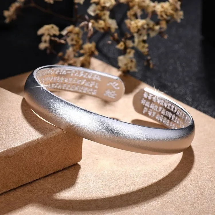 足银手镯 古法贵妃心经足银手镯纯银开口磨砂哑光六字真言镯子